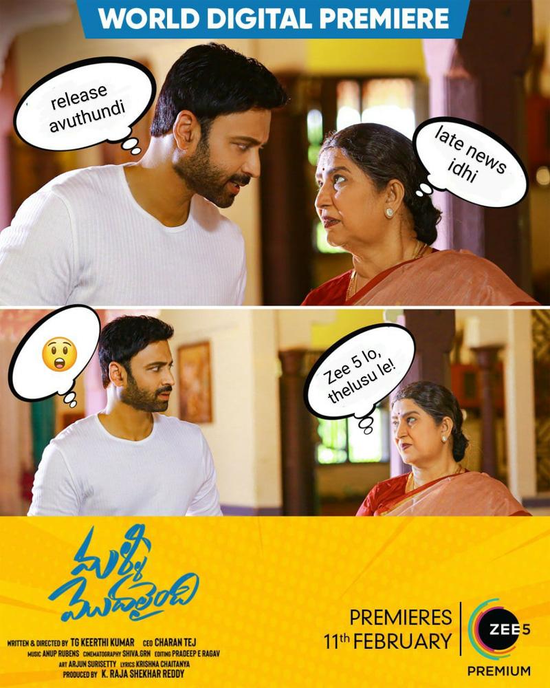 Sumanth's Malli Modalaindi gets an OTT date