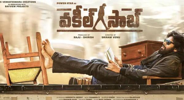 Pawan And Venky Opt To Safe Bet