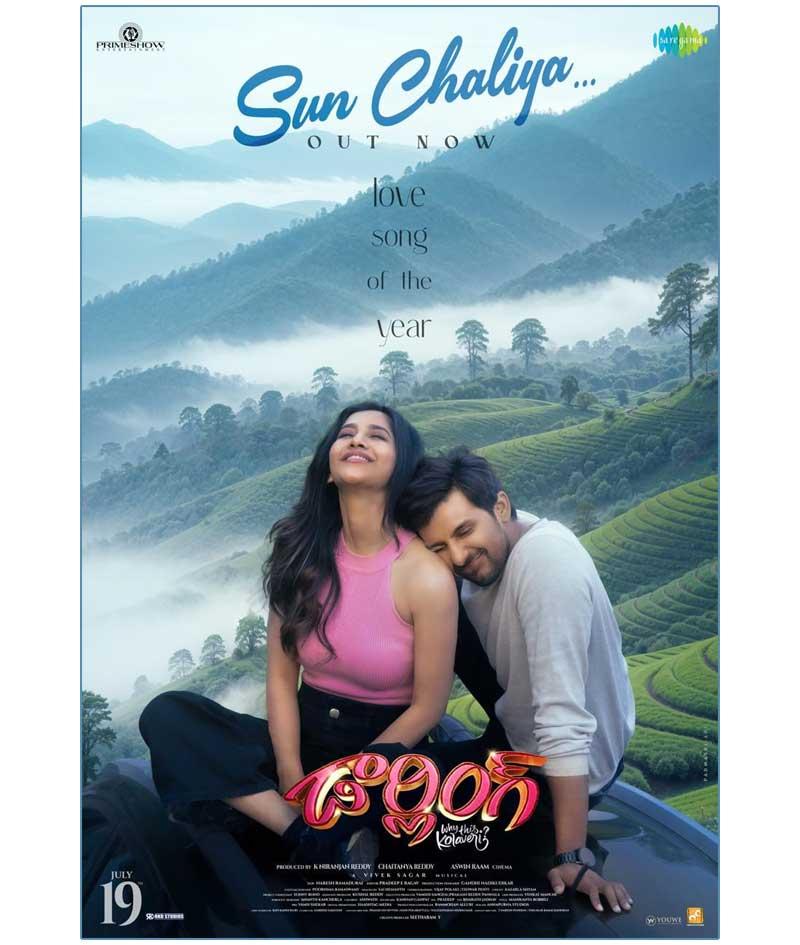 Sun Chaliya From Darling Is A Rousing Composition