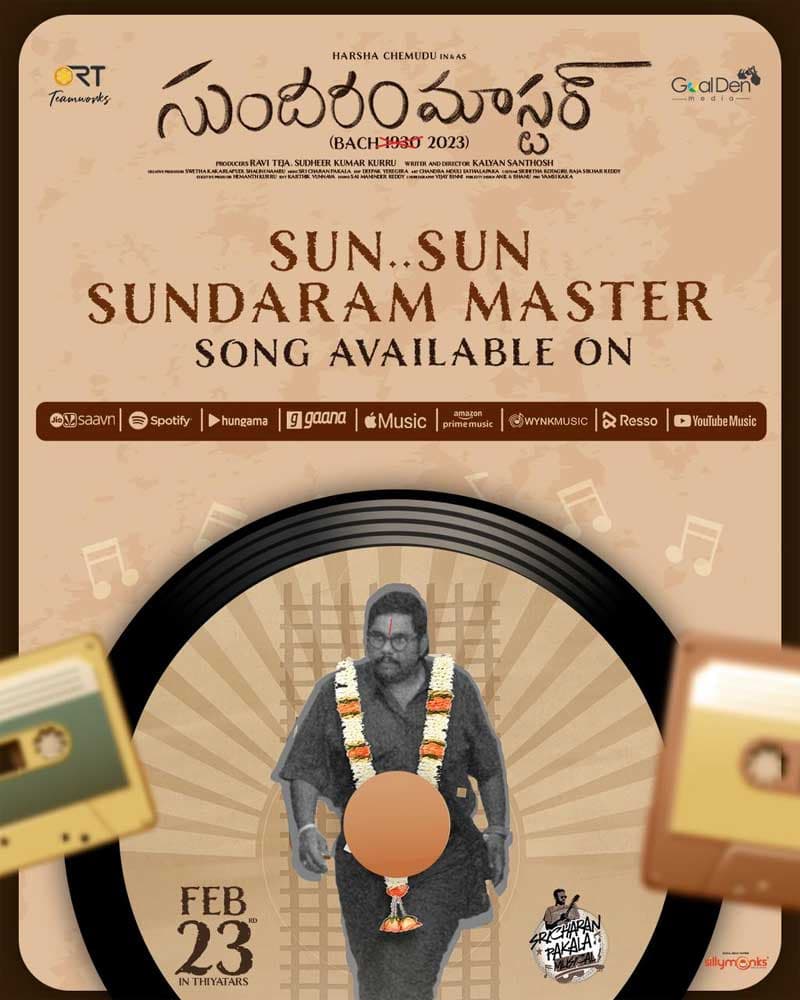 Sundaram Manster: Sun Sun song entertaining