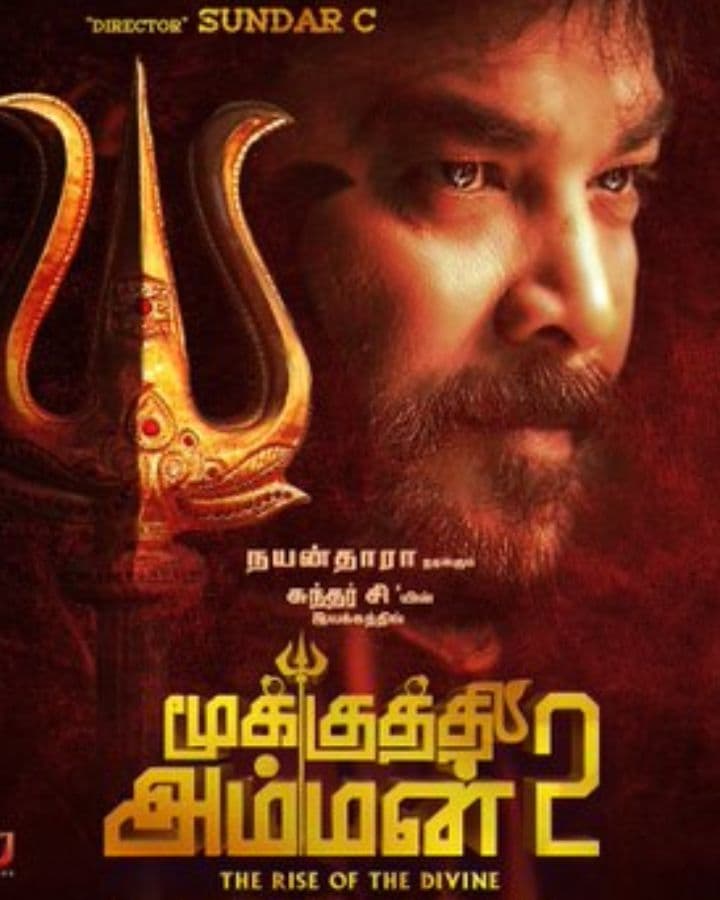 Sundar C Whopping Remuneration for Mookuthi Amman 2