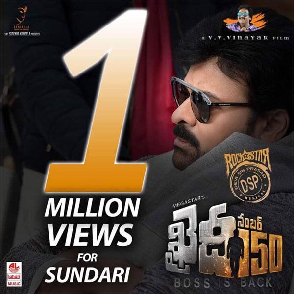 Sundari Song Joins List of Records