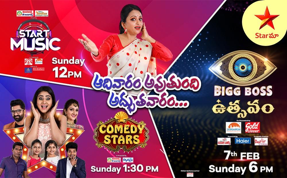 Celebrate this Sunday on Star Maa