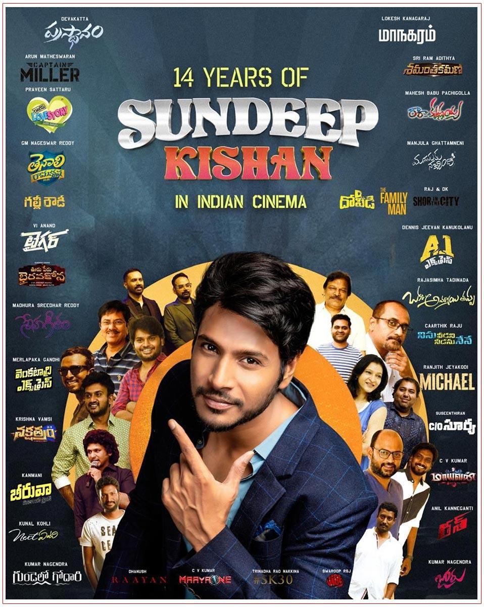 Versatile Actor Sundeep Kishan Completes 14 Years Of Acting Career