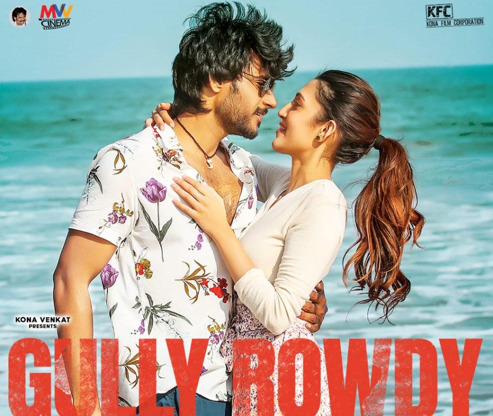 Gully Rowdy is ready and raring to go!