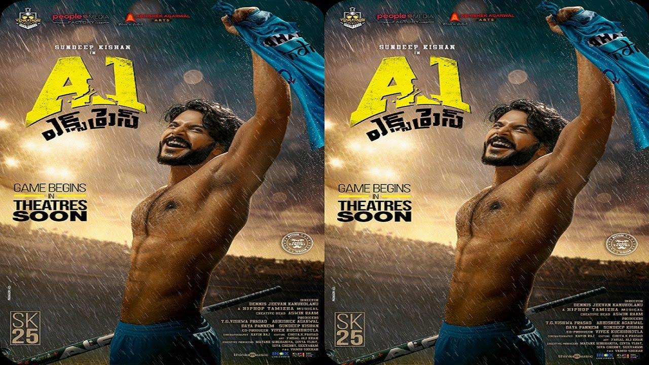 Sundeep Kishan's Stunning Avatar