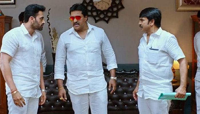 Sunil 2 Countries Trailer Review