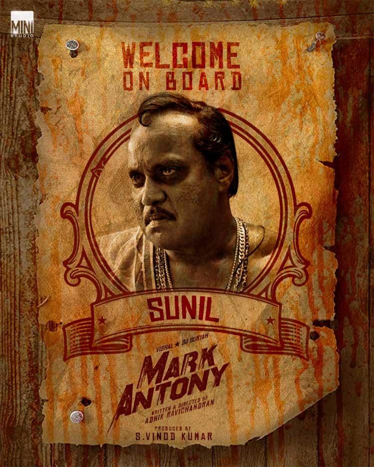 Sunil turns ferocious for Mark Antony