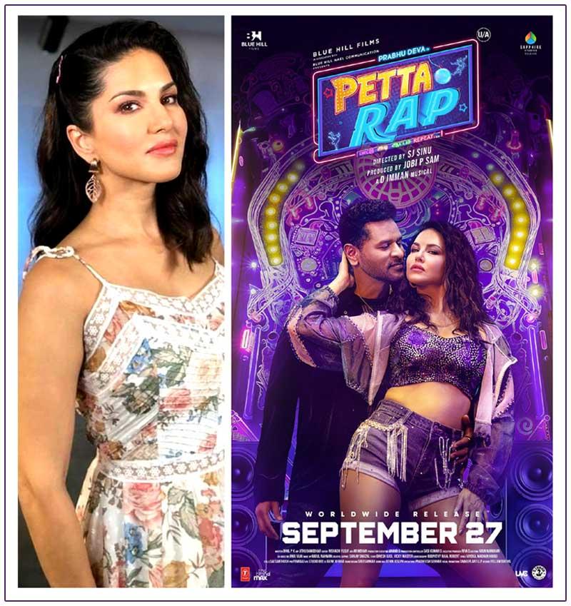Sunny Leone supports item songs