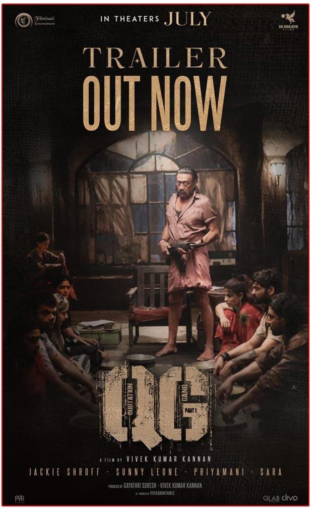 Sunny Leone - Priyamani Quotation Gang Trailer Is Out
