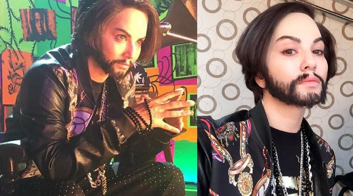 Sunny Beard or Sexy Beard
