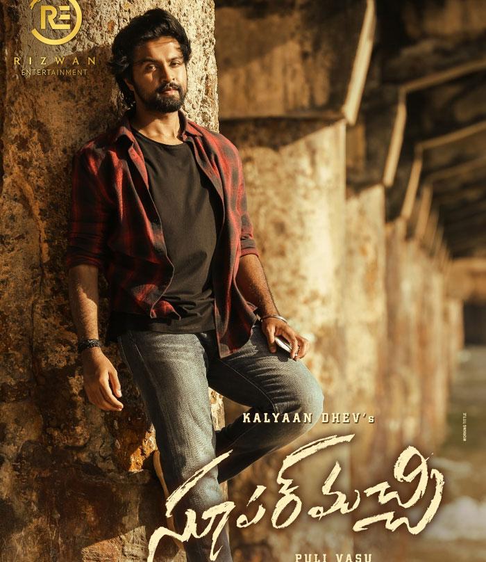 Super Machi trailer impresses with intense romantic elements