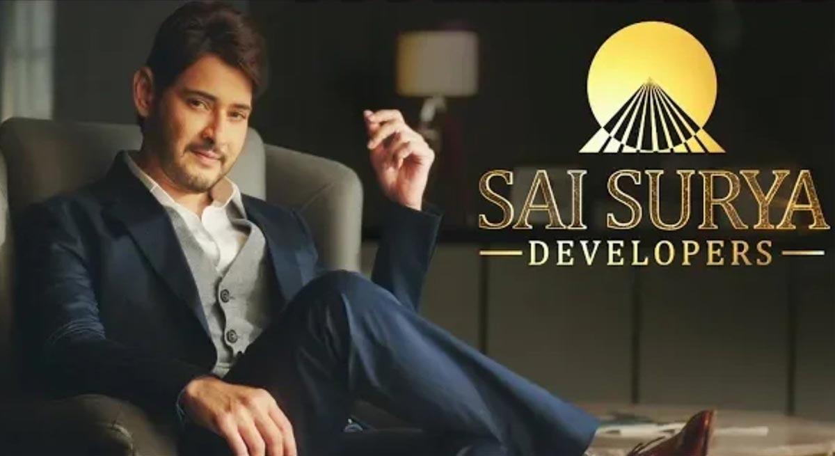 Mahesh Is In Trouble For  A  Real Estate  AD