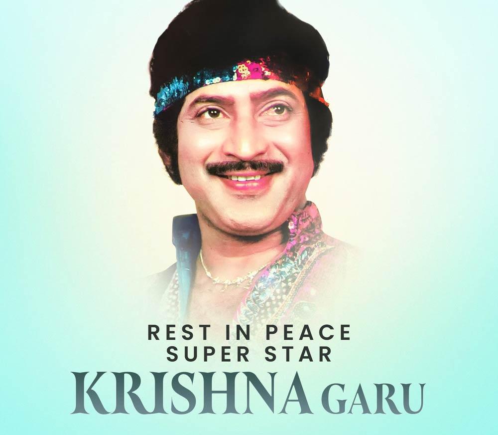 Krishna garu demise leaves Tollywood trearstruck