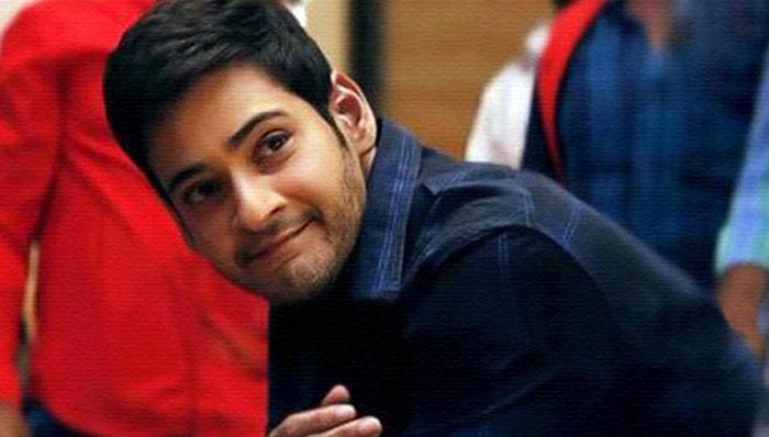 Mahesh Babu - What Is Next?