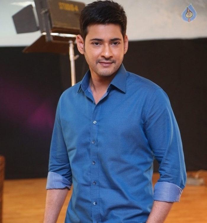 Mahesh Babu's First Political Opinion