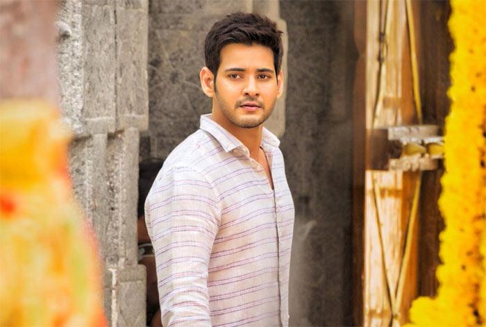 Mahesh Babu Testing Patience!