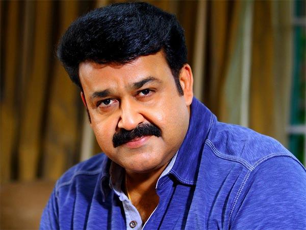 We Queue For Liquor, Why Not ATM: Mohan Lal