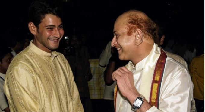 Super Star's shocker over his son Mahesh Babu
