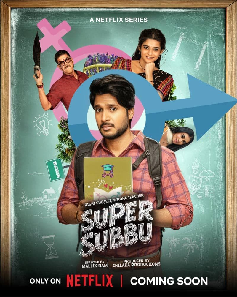 Super Subbu trailer review