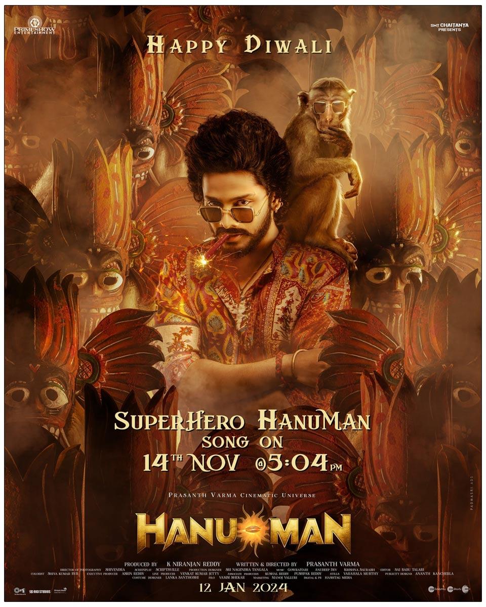SuperHero HanuMan Will Be Out On November 14th