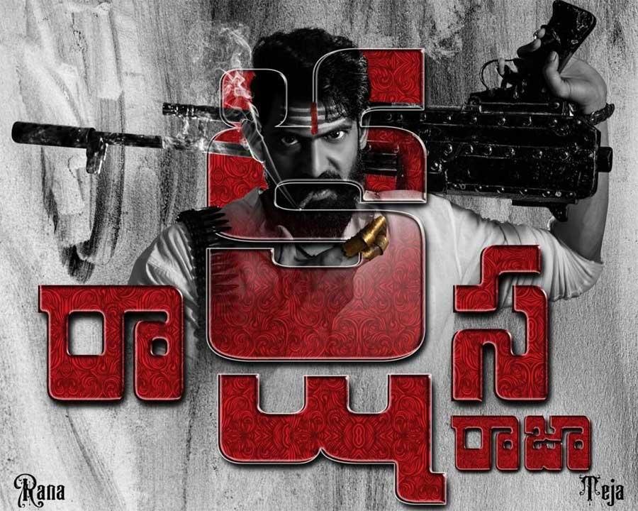 Rana and Teja Reunite For A Gangster Flick Rakshasa Raja