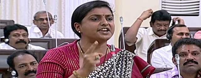 Supreme Court Angry on Roja's Suspension!