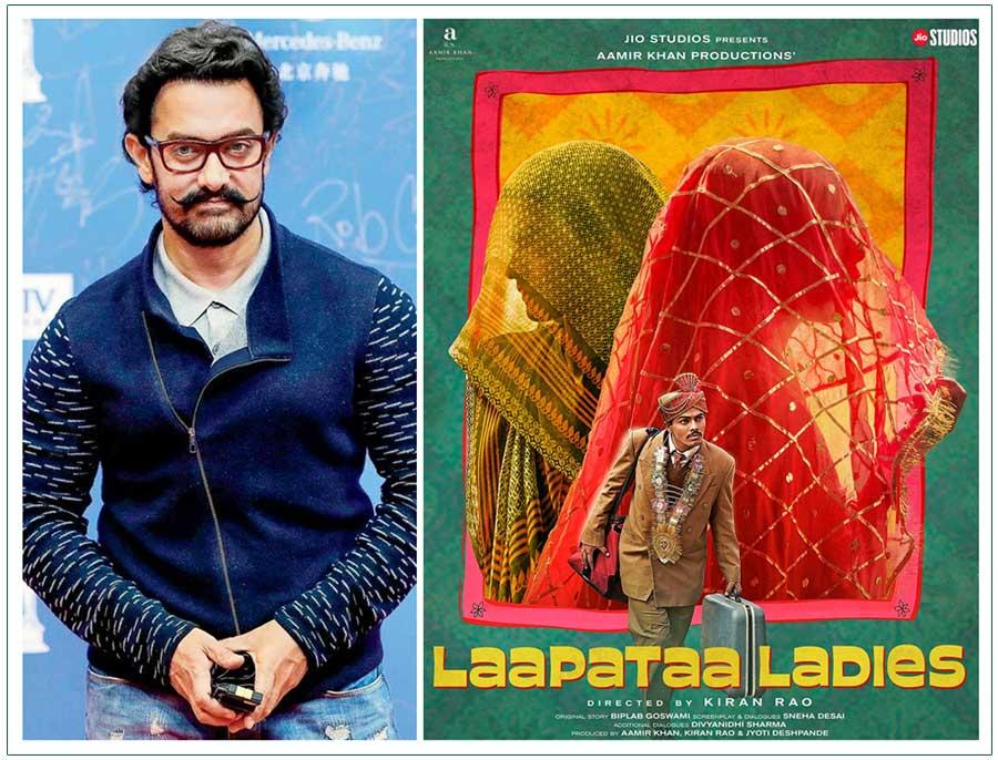 Aamir Khan To Attend Screening Of Laapataa Ladies At Supreme Court
