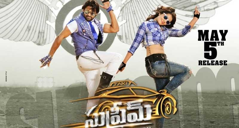 Supreme Highest Openings for Sai