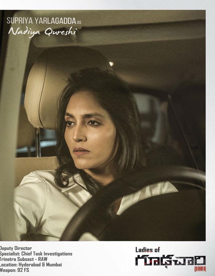 Pawan's 1st Heroine 1st Look in Goodhachari