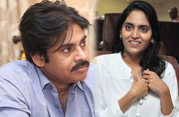 She Used To Fight With Pawan Daily