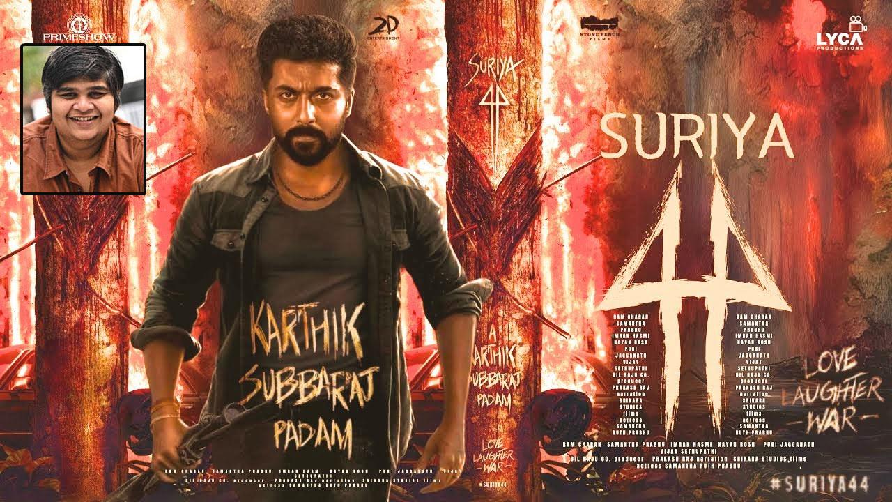 Suriya44 with Karthik Subbaraj begins shoot