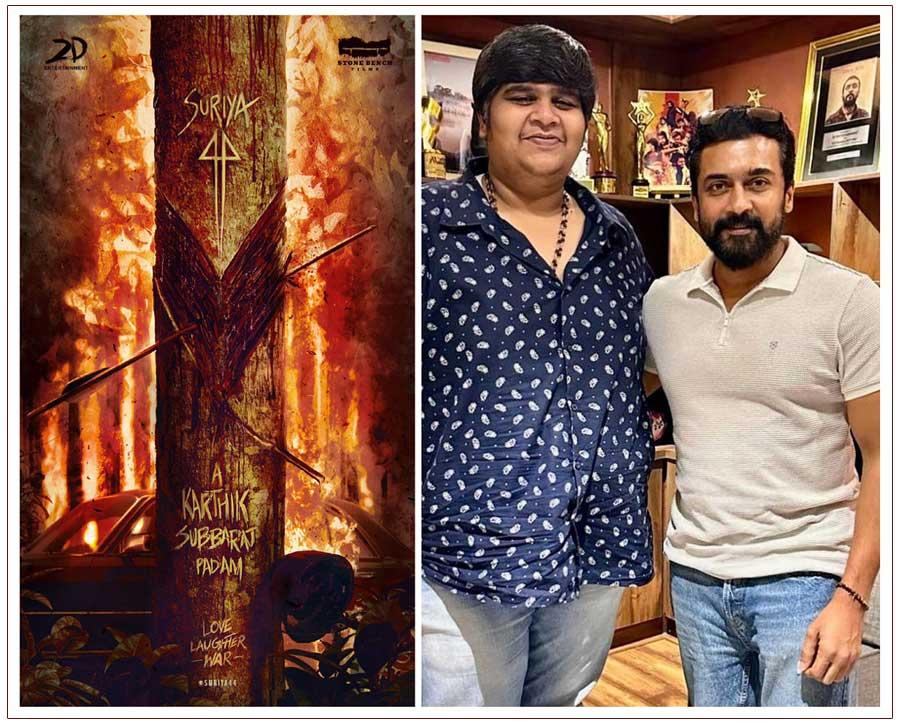 Karthik Subbaraj To Helm Suriya 44