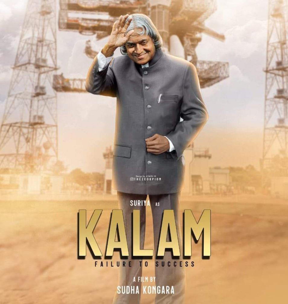 Suriya stuns as Abdul Kalam