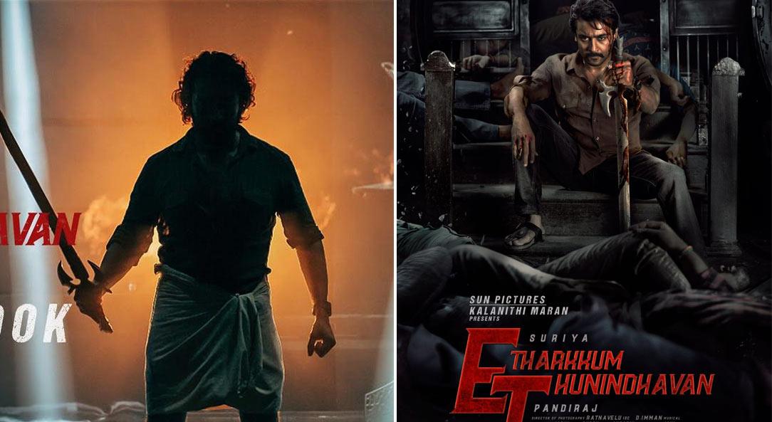 Suriya's Etharkum Thuninthavan first look creates a sensation