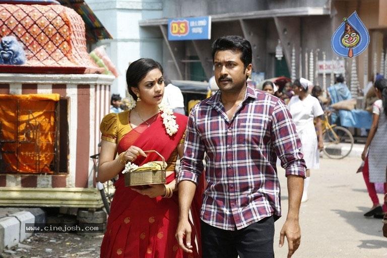 Gang 1st Day Collections