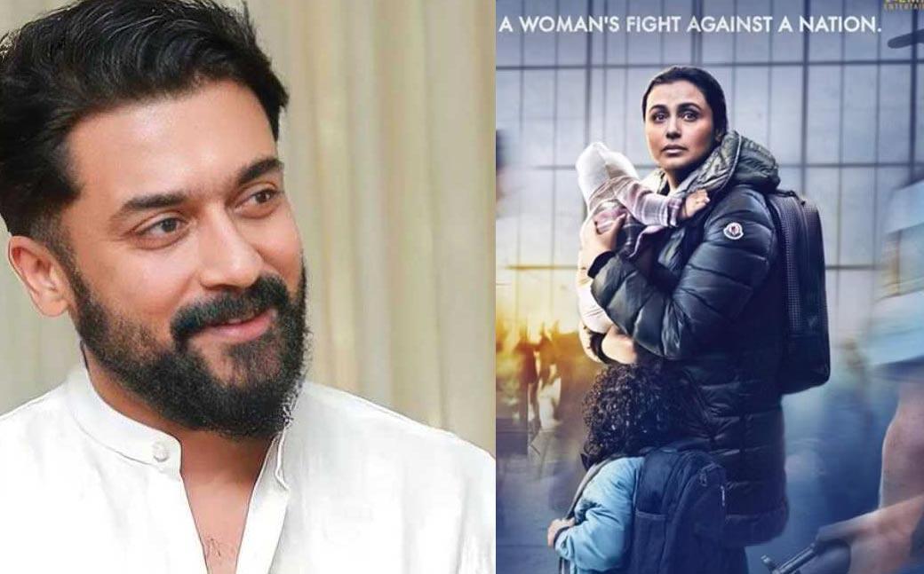 Suriya on Ms. Chatterjee Vs. Norway