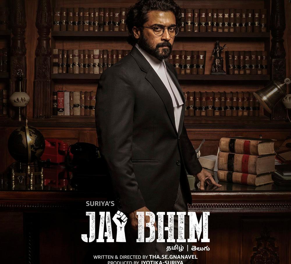 Suriya Jai Bhim arriving on Amazon Prime