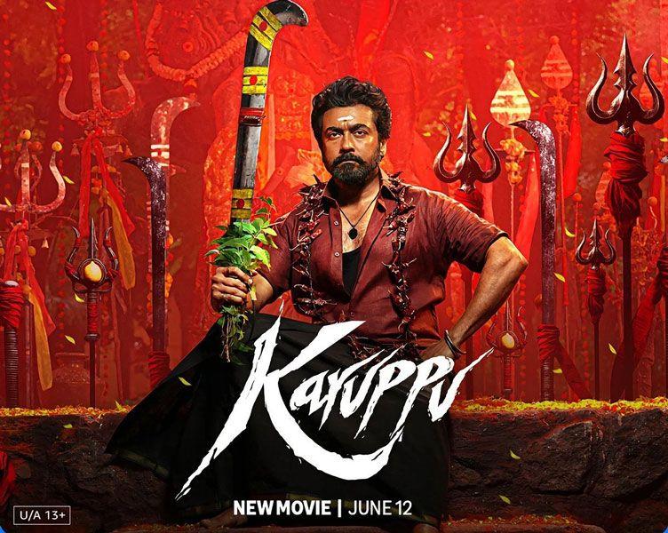 Suriya Karuppu OTT Release On June 12