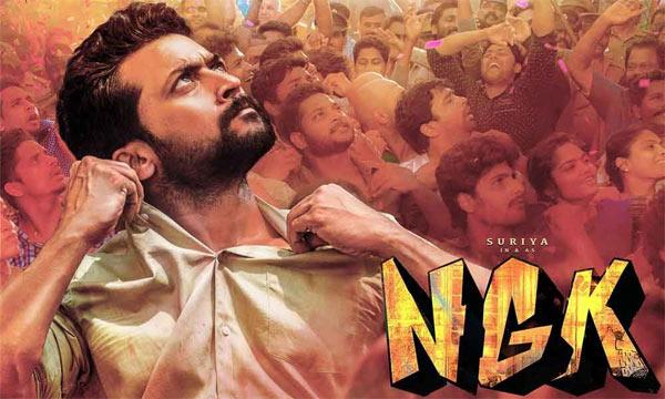 NGK Off To Great Start, But