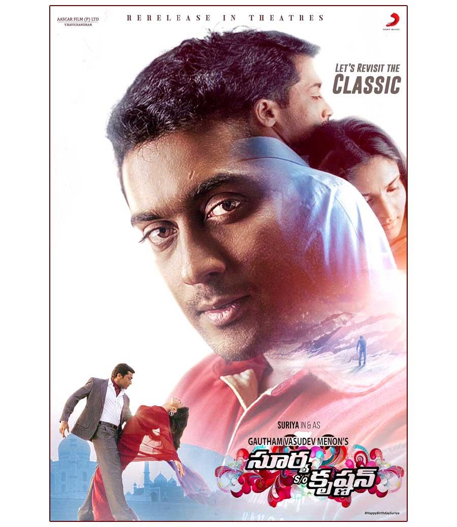 Surya Son Of Krishnan Advance Bookings In Full Swing
