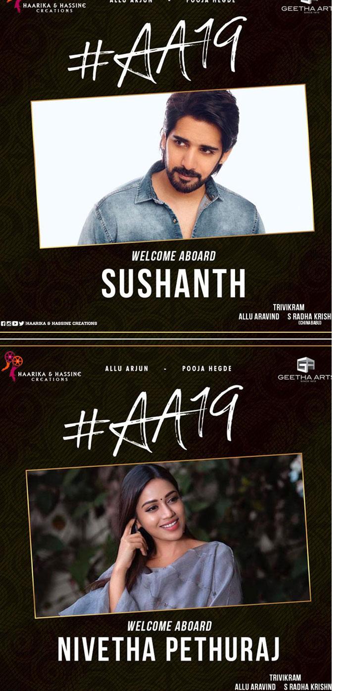 Official: Akkineni Family Hero in AA19