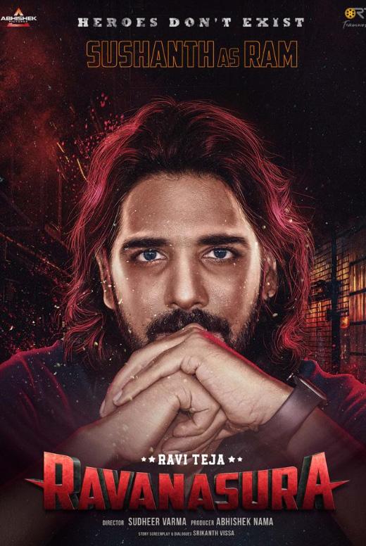 Akkineni Star excited to kickstart Ravanasura