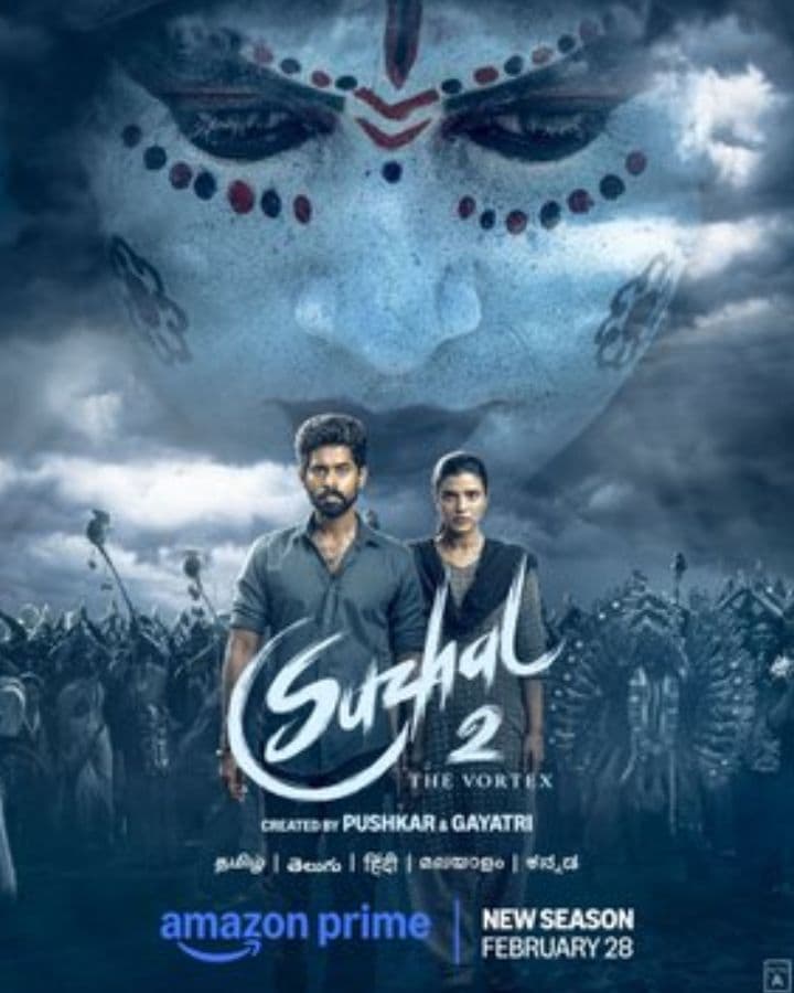 Season 2 Of prince Superhit Series Suzhal Locks Streaming Date