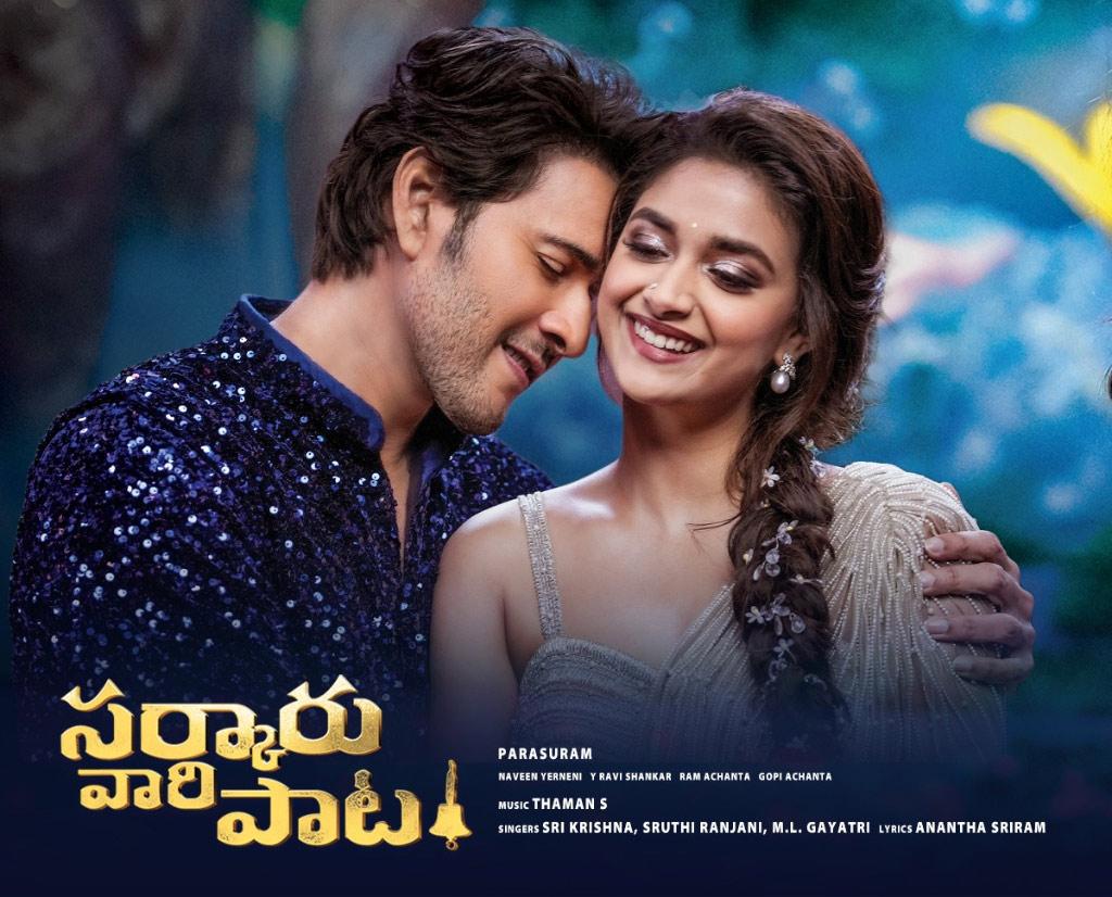 SVP: Murari Vaa song mesmerizes