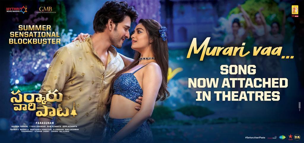 SVP Murari Vaa song finally out