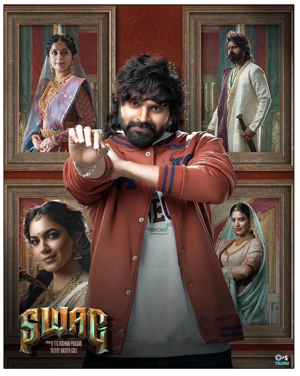 Sree Vishnu Swag To Stream On Amazon Prime From November 4