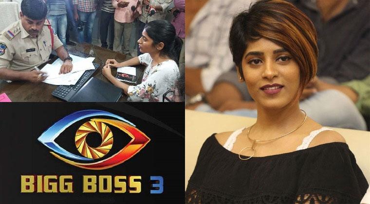 Swetha Reddy &amp; Gayatri Guptha Blackmailing Bigg Boss?