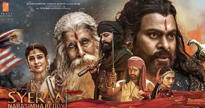 Sye Raa 1st Weekend WW Shares