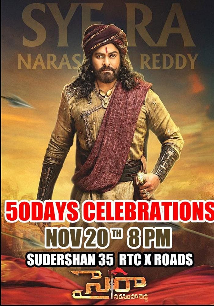 Sye Raa Celebrations Not Less Than 1st Day